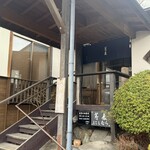 蕎麦　にしむら - 