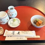 蕎麦　にしむら - 