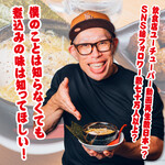 焼鳥どん - 料理写真: