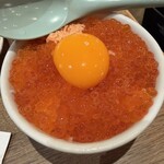 一角 - 