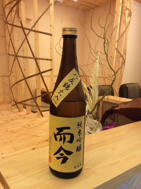 和酒BAR丸元