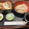 そば処 やぶ