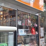 横浜かをり - 