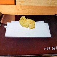 天冨良 麻布よこ田 - 