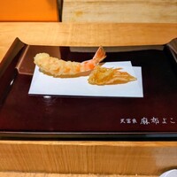 天冨良 麻布よこ田 - 