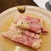 由堂 - 