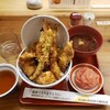 天麩羅 えびのや 天六店