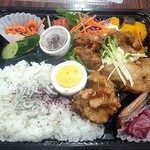 永田商店 - 