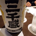 由堂 - 