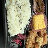 最鳥 本町店