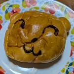 あおぞらぱん屋さん - 