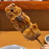 粋や