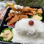 ほかほか弁当 - 