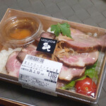 イーション - 料理写真: