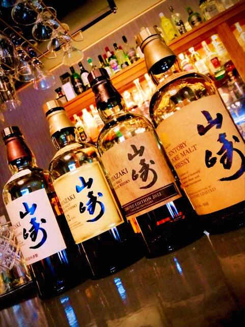 BAR en