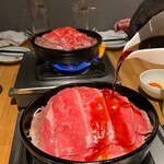 KANEGURA - 