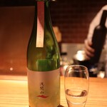 祇園 静水香 - 