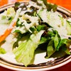 NEPALICO