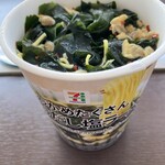 セブンイレブン - 料理写真: