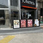 サンマルクカフェ - 店頭