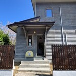 こめすけのむすめ - 入口