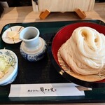 瀧さわ家 - 