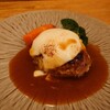 俺のハンバーグ 渡なべ  - 