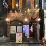 HUB - 