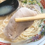 潘陽軒本店 - 