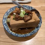 大衆酒場 BEETLE - 