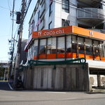 COCOCHI BURGERS - 