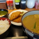いえやす - 
