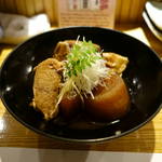 炙屋 - ブリ大根