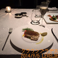 レストラン＆バー Level 36 - 