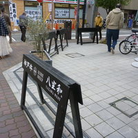 神戸牛 大地 - 