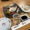 勝よし