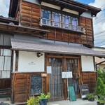 Cafe hito no wa - 