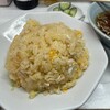珍々軒 - 人気のチャーハン