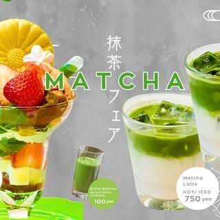 T'sレストラン_2