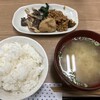いの吉