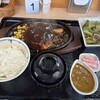 ステーキ&ハンバーグ 牛丸亭 - 