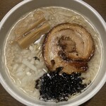 麺や 真玄 - 