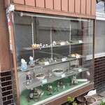 펜야 식당 - 