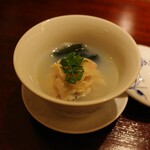 山﨑 - 