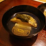 山﨑 - 