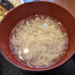 一平ラーメン - 