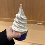きのとや - 