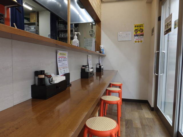1024拉麺酒場