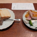 燒鳥 八穴 - 