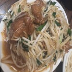 珉珉 - 